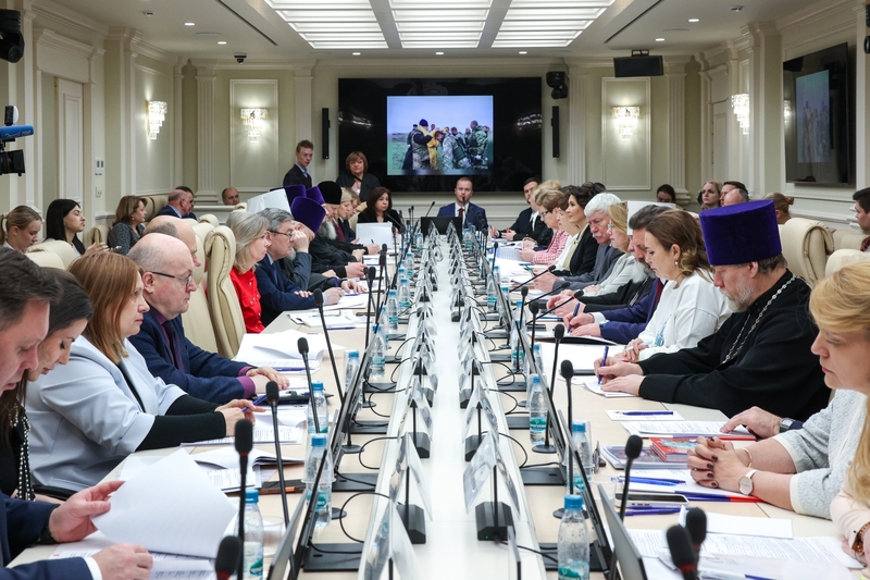 January 29, 2026. Round table of the Federation Council Committee on Social Policy jointly with the Federation Council Committee on Defense and Security