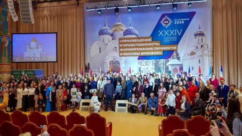 Концерт-воззвание_2026_5
