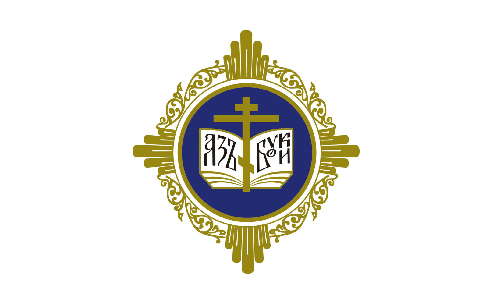 logo_zvezda_mroch